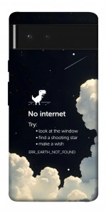 Чехол Earth not found для Google Pixel 6