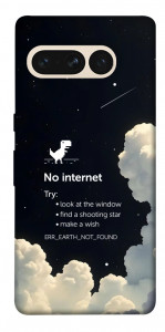 Чохол Earth not found для Google Pixel 7 Pro