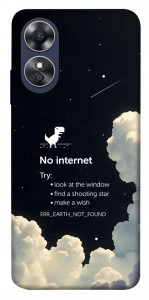 Чехол Earth not found для Oppo A17