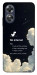 Чехол Earth not found для Oppo A17