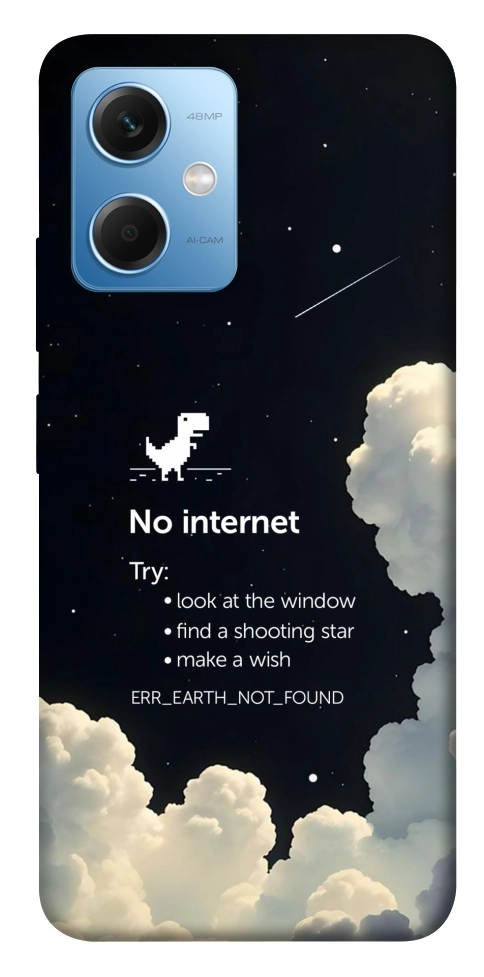 Чехол Earth not found для Xiaomi Poco X5