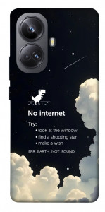 Чехол Earth not found для Realme 10 Pro+