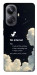 Чехол Earth not found для Realme 10 Pro+