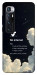 Чехол Earth not found для Xiaomi Mi 10 Ultra