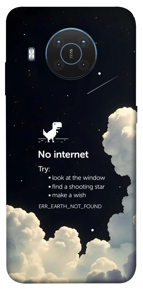 Чехол Earth not found для Nokia X20