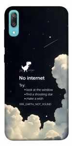 Чехол Earth not found для Huawei Y6 Pro (2019)