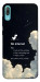 Чехол Earth not found для Huawei Y6 Pro (2019)