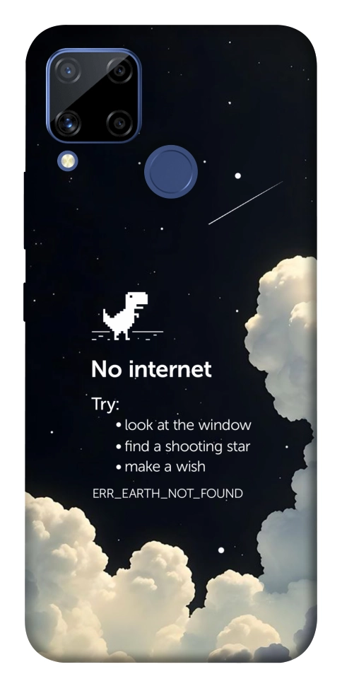 Чехол Earth not found для Realme C15