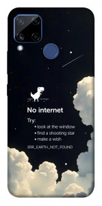 Чехол Earth not found для Realme C15