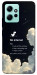 Чохол Earth not found для Xiaomi Redmi Note 12 4G