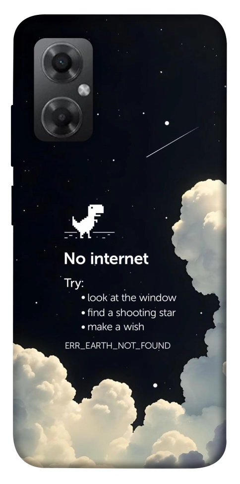 Чохол Earth not found для Xiaomi Redmi Note 11R
