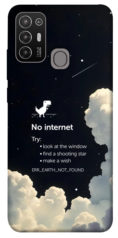Чехол Earth not found для ZTE Blade A52
