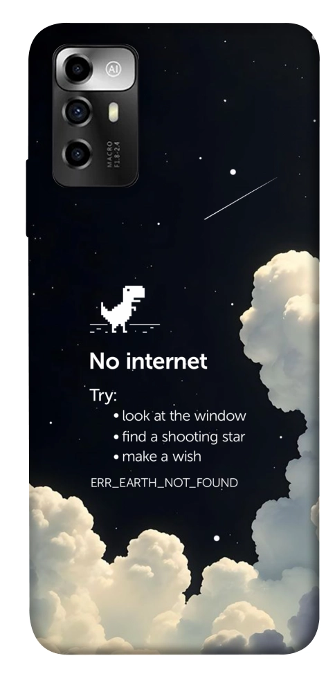 Чехол Earth not found для ZTE Blade V40 Vita