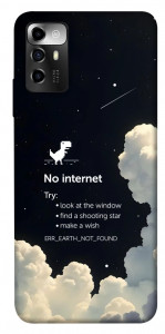 Чохол Earth not found для ZTE Blade V40 Vita
