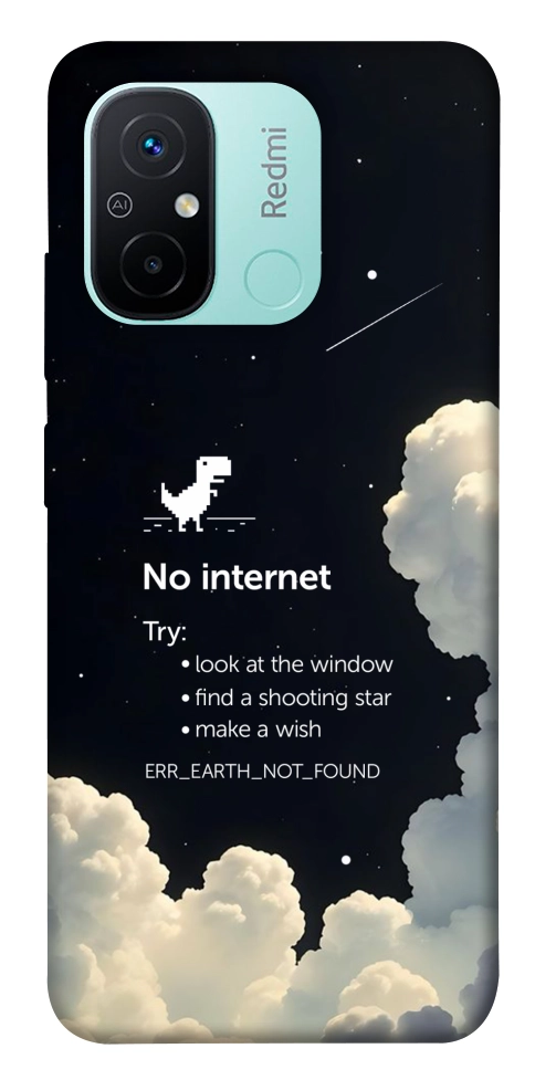 Чехол Earth not found для Xiaomi Redmi 12C