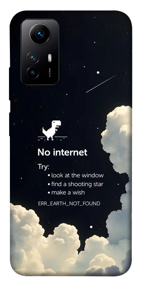 Чехол Earth not found для Xiaomi Redmi Note 12S