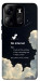 Чехол Earth not found для Tecno Spark Go 2023