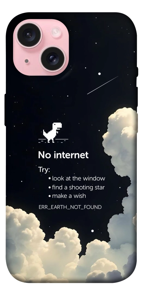 Чохол Earth not found для iPhone 15