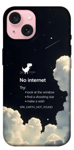 Чехол Earth not found для iPhone 15