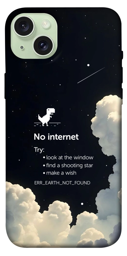Чехол Earth not found для iPhone 15 Plus
