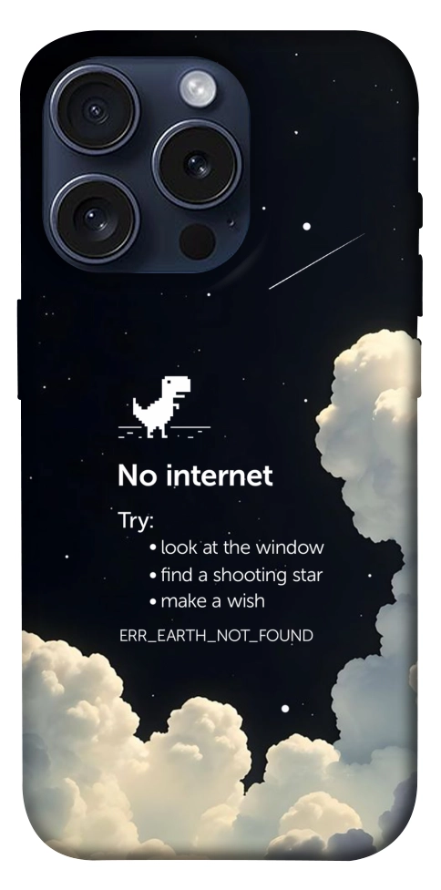 Чехол Earth not found для iPhone 15 Pro
