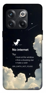 Чехол Earth not found для OnePlus 10T