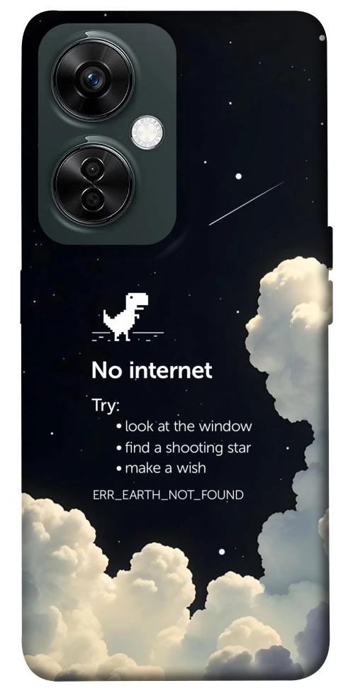 Чехол Earth not found для OnePlus Nord CE 3 Lite