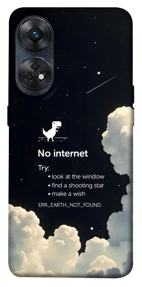 Чехол Earth not found для Oppo Reno 8 T 4G