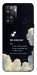 Чохол Earth not found для OnePlus Nord N20 SE