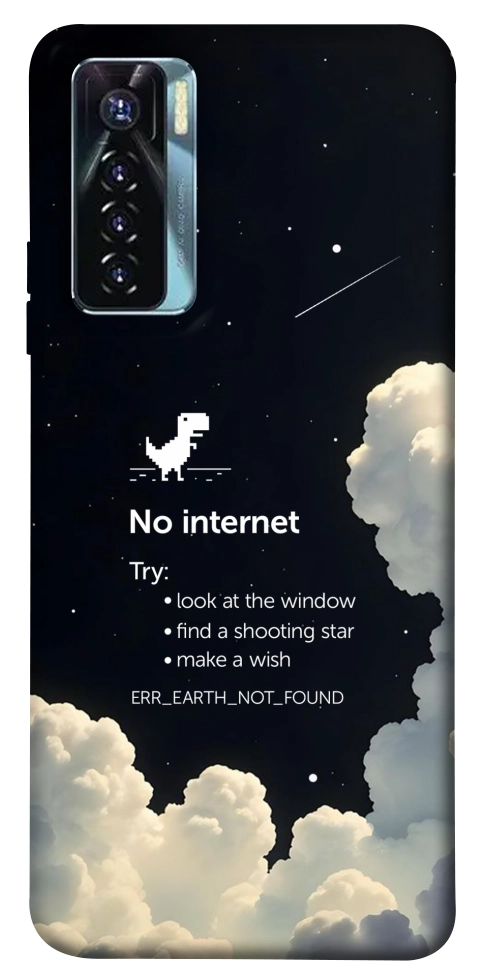 Чохол Earth not found для TECNO Camon 17 Pro