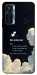 Чохол Earth not found для TECNO Camon 17 Pro