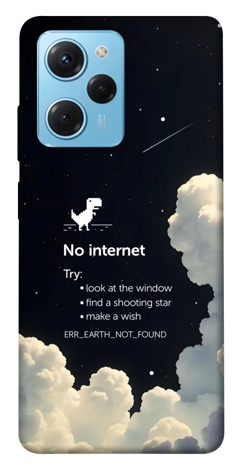 Чехол Earth not found для Xiaomi Poco X5 Pro 5G