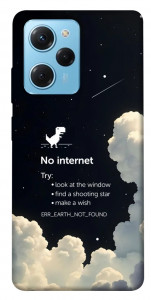 Чехол Earth not found для Xiaomi Poco X5 Pro 5G