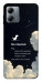 Чохол Earth not found для Motorola Moto G14