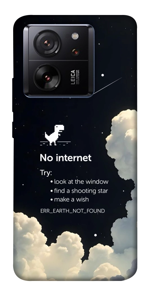 Чохол Earth not found для Xiaomi 13T