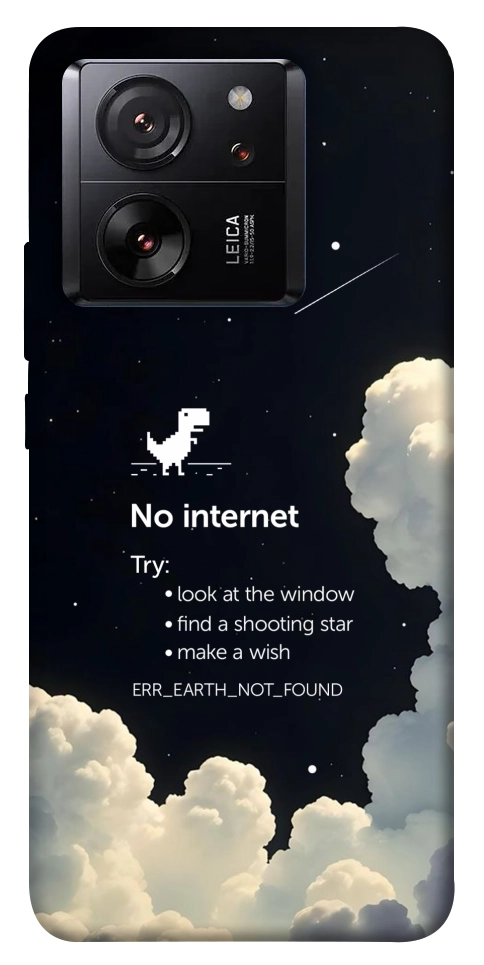 Чехол Earth not found для Xiaomi 13T Pro