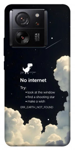 Чехол Earth not found для Xiaomi 13T Pro