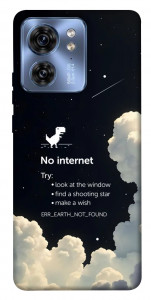 Чохол Earth not found для Motorola Edge 40
