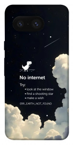 Чехол Earth not found для Google Pixel 8