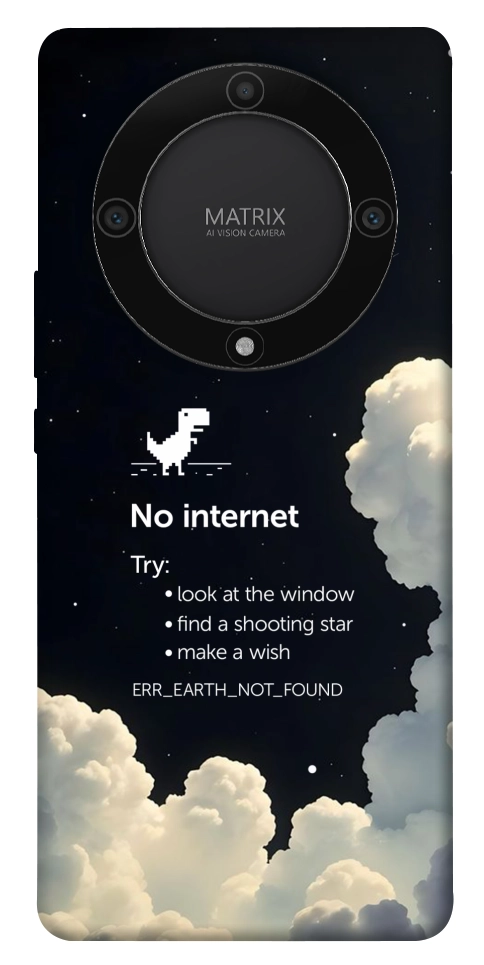 Чехол Earth not found для Huawei Magic5 Lite