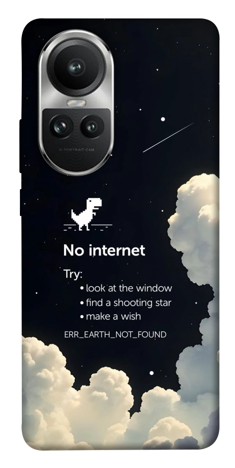 Чехол Earth not found для Oppo Reno 10