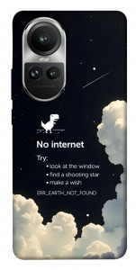 Чохол Earth not found для Oppo Reno10