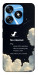 Чехол Earth not found для TECNO Spark 10