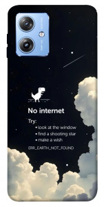 Чохол Earth not found для Motorola Moto G84