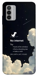 Чохол Earth not found для Nokia G42