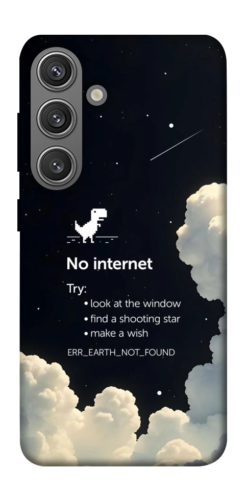 Чехол Earth not found для Galaxy S24+