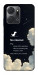 Чехол Earth not found для Huawei Honor X7a