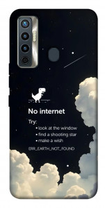 Чехол Earth not found для TECNO Camon 17