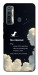Чехол Earth not found для TECNO Camon 17