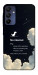 Чохол Earth not found для Galaxy A15